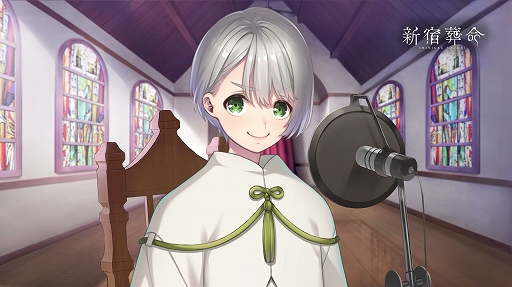 画像ギャラリー No.003のサムネイル画像 / Switch版「新宿葬命」,オープニング映像を公開。AiRyAさんが歌うテーマ曲は新たな歌詞バージョンを収録