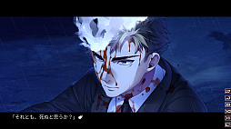 画像ギャラリー No.002のサムネイル画像 / Switch版「新宿葬命」,体験版を配信開始。主人公コンビをはじめ,新宿九龍で活動するキャラが登場するゲーム序盤(約1時間)をプレイ可能