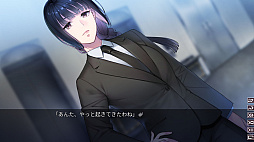 画像ギャラリー No.005のサムネイル画像 / Switch版「新宿葬命」,体験版を配信開始。主人公コンビをはじめ,新宿九龍で活動するキャラが登場するゲーム序盤(約1時間)をプレイ可能