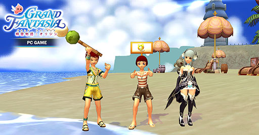 ꡼ No.003Υͥ / ХǡGrand Fantasia ʪ졧ꥸס931300Υ褬ƻDL򳫻