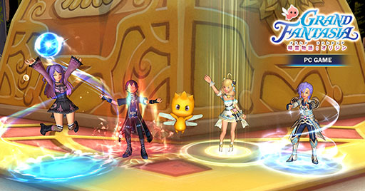 ꡼ No.004Υͥ / ХǡGrand Fantasia ʪ졧ꥸס931300Υ褬ƻDL򳫻