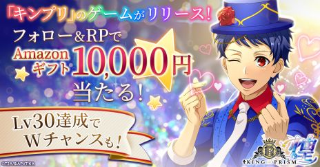 ꡼ No.007 | ץꥺ᤭򹭤뤿ˡåդȤƥΤ򤷤褦᤭ȻSLGKING OF PRISM ץӥ