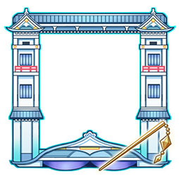 画像ギャラリー No.002のサムネイル画像 / 「KING OF PRISM 煌」,新SPキャラ「太刀花ユキノジョウ(輝きのステージ)」を実装