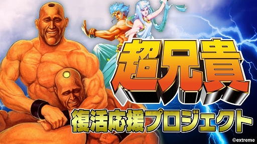 ꡼ No.002Υͥ / ĶȰĶĶCOLLECTIONפȤSwitch衪 Ķ ץȡפ719饹