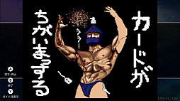 ꡼ No.006 | Υץ쥤ݡPC󥸥̾STGĶפȡְĶפSwitchˡơޤˤäѤäƥबħ