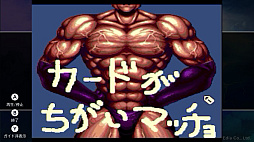 ꡼ No.007 | Υץ쥤ݡPC󥸥̾STGĶפȡְĶפSwitchˡơޤˤäѤäƥबħ