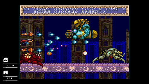 ꡼ No.013 | Υץ쥤ݡPC󥸥̾STGĶפȡְĶפSwitchˡơޤˤäѤäƥबħ