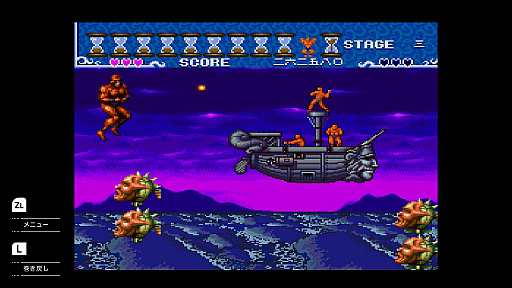 ꡼ No.031 | Υץ쥤ݡPC󥸥̾STGĶפȡְĶפSwitchˡơޤˤäѤäƥबħ