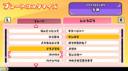 ꡼ No.014 | ֤ɤǸȤΥȥिʹ֤ǺäƤߤɡ̤ƤʤϥꥢǤΤ2סۿ