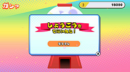 ꡼ No.016 | ֤ɤǸȤΥȥिʹ֤ǺäƤߤɡ̤ƤʤϥꥢǤΤ2סۿ