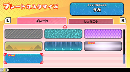 ꡼ No.017 | ֤ɤǸȤΥȥिʹ֤ǺäƤߤɡ̤ƤʤϥꥢǤΤ2סۿ