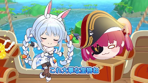 画像ギャラリー No.002のサムネイル画像 / 兎田ぺこらさんが「ホロライブお宝マウンテン」の実況キャラに。追加コンテンツ「兎田ぺこらのこんぺこDLC」,本日発売