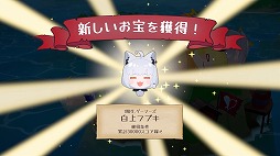 ꡼ No.001 | ۥ饤֤ޥƥ