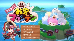 ꡼ No.008 | ۥ饤֤ޥƥ