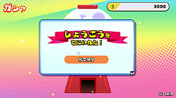 どこかで見た“あのゲー”ムたちを棒人間でつくってみたけれど、果たしてあなたはクリアできるのか?2