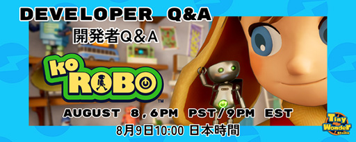 ꡼ No.001 | ֤ӥܡ׳ȯؤˤ륢ADVkoROBOסQA٥Ȥ891000˳šDiscordǼ