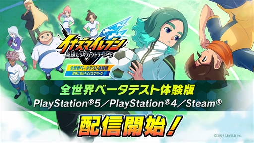 ꡼ No.002Υͥ / ֥ʥޥ֥ ͺΥȥ꡼ɡסPC/PSθǤۿϡȡ꡼⡼1ϤCPU/饤ڤ