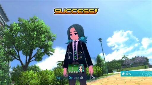 ꡼ No.004Υͥ / ֥ʥޥ֥ ͺΥȥ꡼ɡסPC/PSθǤۿϡȡ꡼⡼1ϤCPU/饤ڤ