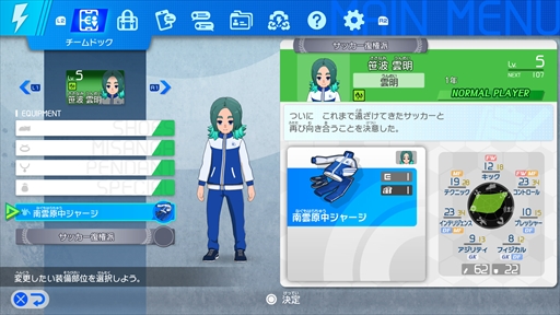 ꡼ No.006Υͥ / ֥ʥޥ֥ ͺΥȥ꡼ɡסPC/PSθǤۿϡȡ꡼⡼1ϤCPU/饤ڤ