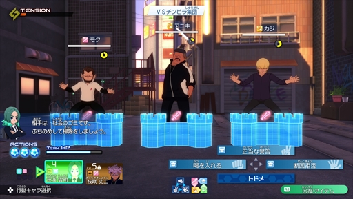 ꡼ No.010Υͥ / ֥ʥޥ֥ ͺΥȥ꡼ɡסPC/PSθǤۿϡȡ꡼⡼1ϤCPU/饤ڤ