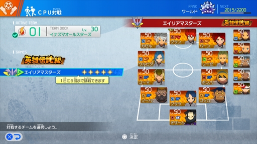 ꡼ No.011Υͥ / ֥ʥޥ֥ ͺΥȥ꡼ɡסPC/PSθǤۿϡȡ꡼⡼1ϤCPU/饤ڤ