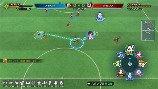 ꡼ No.012Υͥ / ֥ʥޥ֥ ͺΥȥ꡼ɡסPC/PSθǤۿϡȡ꡼⡼1ϤCPU/饤ڤ