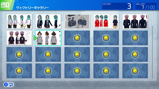 ꡼ No.013Υͥ / ֥ʥޥ֥ ͺΥȥ꡼ɡסPC/PSθǤۿϡȡ꡼⡼1ϤCPU/饤ڤ