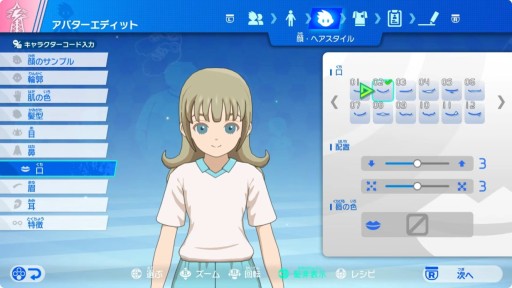 ꡼ No.011Υͥ / ֥ʥޥ֥ ͺΥȥ꡼ɡפκǿPVˡTGS2025