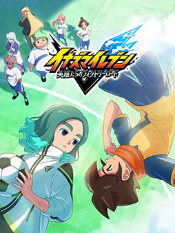 画像ギャラリー No.006のサムネイル画像 / 「レベルファイブからの挑戦状」,TGS 2024の公式番組として9月26日22:00より実施決定。会場で試遊可能な3タイトルを紹介