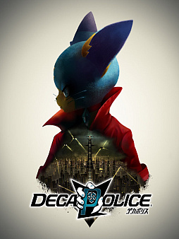 画像ギャラリー No.003のサムネイル画像 / 「イナイレ 英雄たちのヴィクトリーロード」などの最新情報と新作2タイトルを公開。レベルファイブ,オンラインイベントを本日21:00に配信