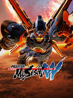 画像ギャラリー No.005のサムネイル画像 / 「イナイレ 英雄たちのヴィクトリーロード」などの最新情報と新作2タイトルを公開。レベルファイブ,オンラインイベントを本日21:00に配信