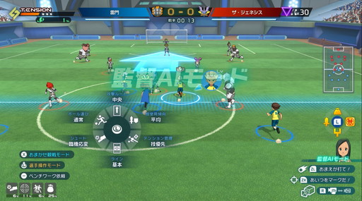 ꡼ No.005Υͥ / ֥ʥޥ֥ ͺΥȥ꡼ɡ׻ͷݡȡñʤ褦ǱƥִAI⡼ɡפθTGS2024