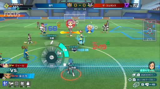 ꡼ No.006Υͥ / ֥ʥޥ֥ ͺΥȥ꡼ɡ׻ͷݡȡñʤ褦ǱƥִAI⡼ɡפθTGS2024