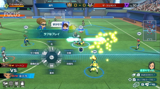 ꡼ No.007Υͥ / ֥ʥޥ֥ ͺΥȥ꡼ɡ׻ͷݡȡñʤ褦ǱƥִAI⡼ɡפθTGS2024