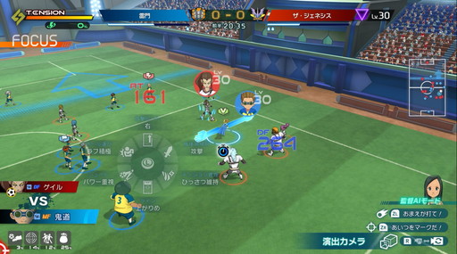 ꡼ No.009Υͥ / ֥ʥޥ֥ ͺΥȥ꡼ɡ׻ͷݡȡñʤ褦ǱƥִAI⡼ɡפθTGS2024