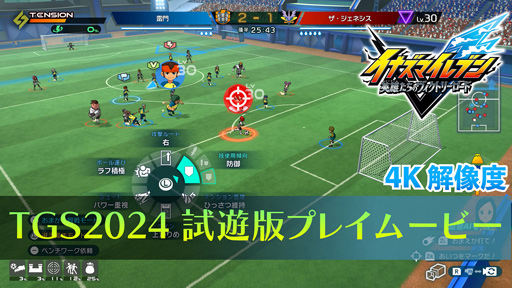 ֥ʥޥ֥ ͺΥȥ꡼ɡ׻ͷư