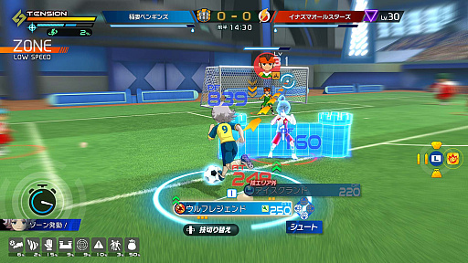 ꡼ No.004 | ֥ʥޥ֥ ͺΥȥ꡼ɡפȯ1114˱Υȥ쥤顼