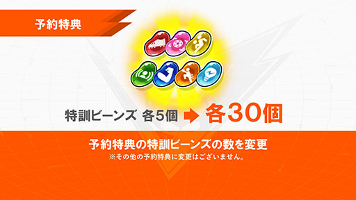 ���������꡼ No.013�Υ���ͥ������ / �֥��ʥ��ޥ���֥� ��ͺ�����Υ������ȥ꡼�����ɡס��ե����ʥ�ȥ쥤�顼�両�������ƥ��Inagle�פγ��ߤʤɺǿ����󤬰�������