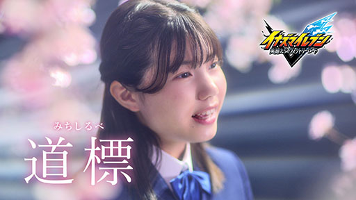 ���������꡼ No.015�Υ���ͥ������ / �֥��ʥ��ޥ���֥� ��ͺ�����Υ������ȥ꡼�����ɡס��ե����ʥ�ȥ쥤�顼�両�������ƥ��Inagle�פγ��ߤʤɺǿ����󤬰�������