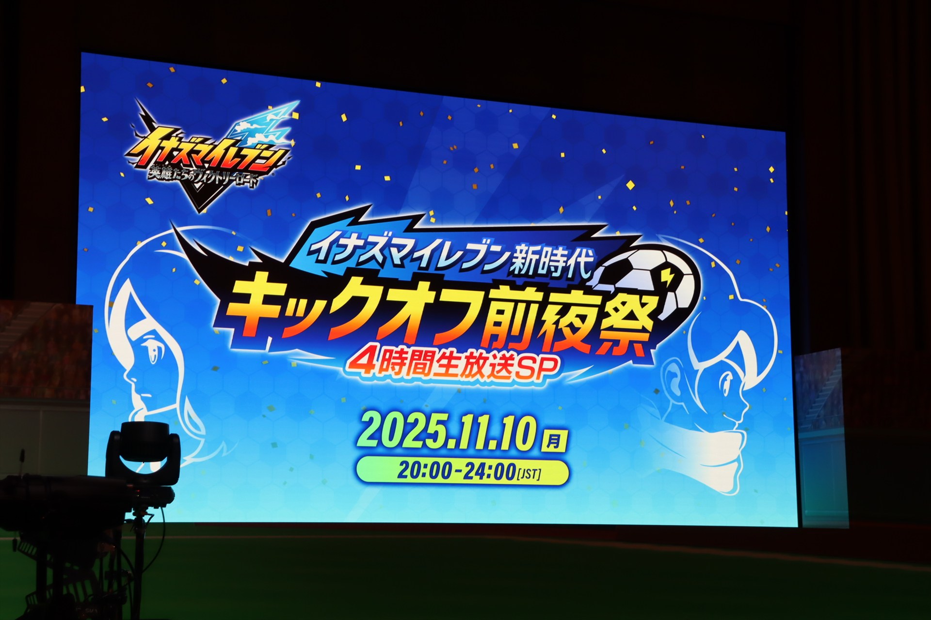 ꡼ No.001 | ֥ʥޥ֥ ͺΥȥ꡼ɡץ꡼פ򳫺š12ǯ֤Υ꡼ǿˤĤ᤬յߤä