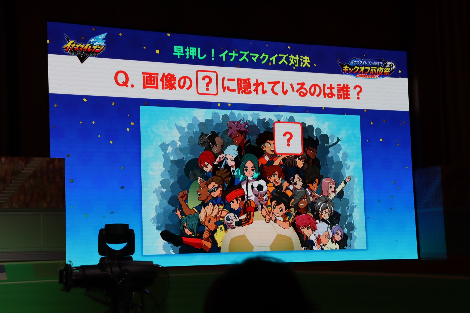 ꡼ No.007 | ֥ʥޥ֥ ͺΥȥ꡼ɡץ꡼פ򳫺š12ǯ֤Υ꡼ǿˤĤ᤬յߤä