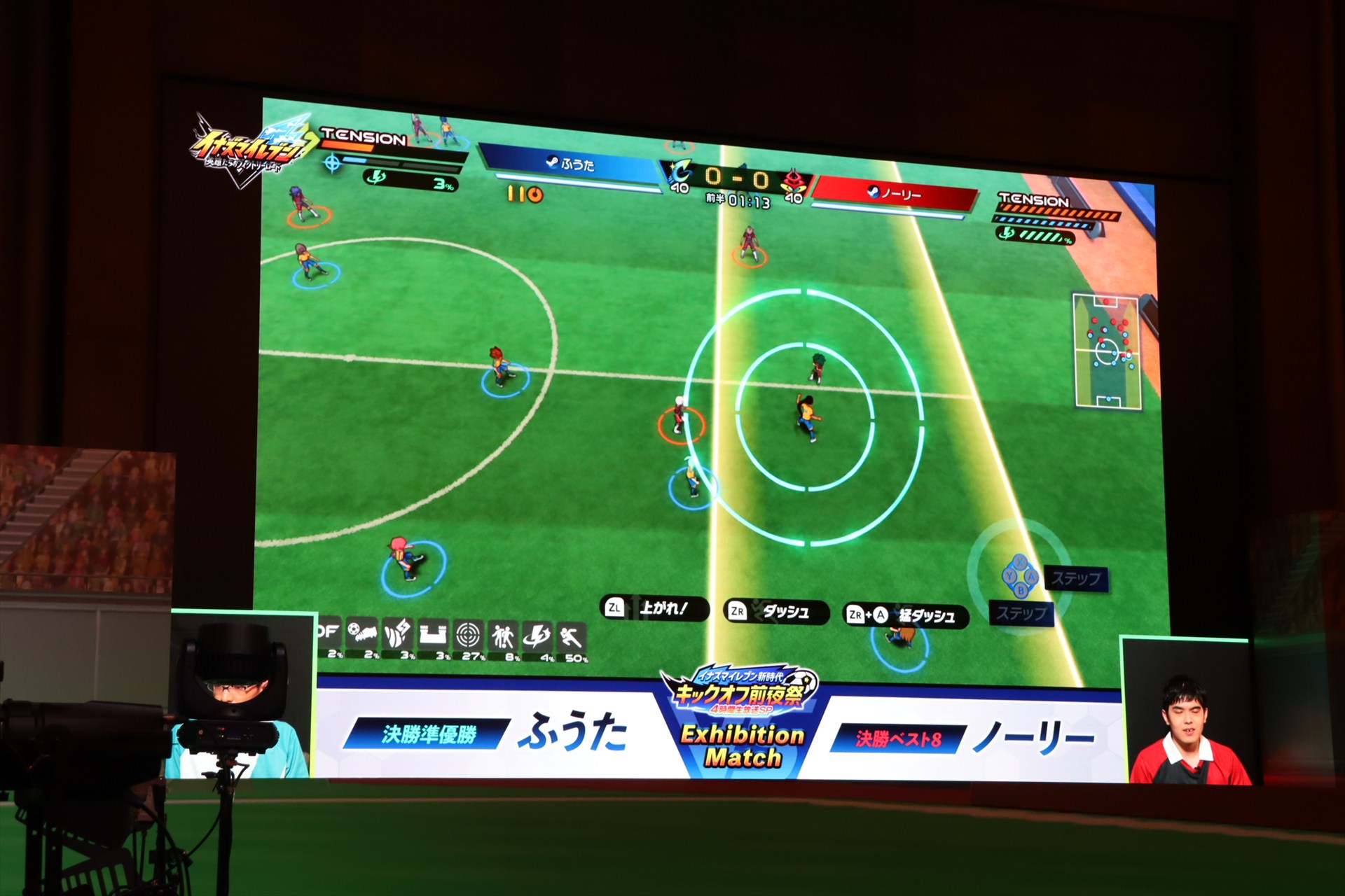 ꡼ No.014 | ֥ʥޥ֥ ͺΥȥ꡼ɡץ꡼פ򳫺š12ǯ֤Υ꡼ǿˤĤ᤬յߤä