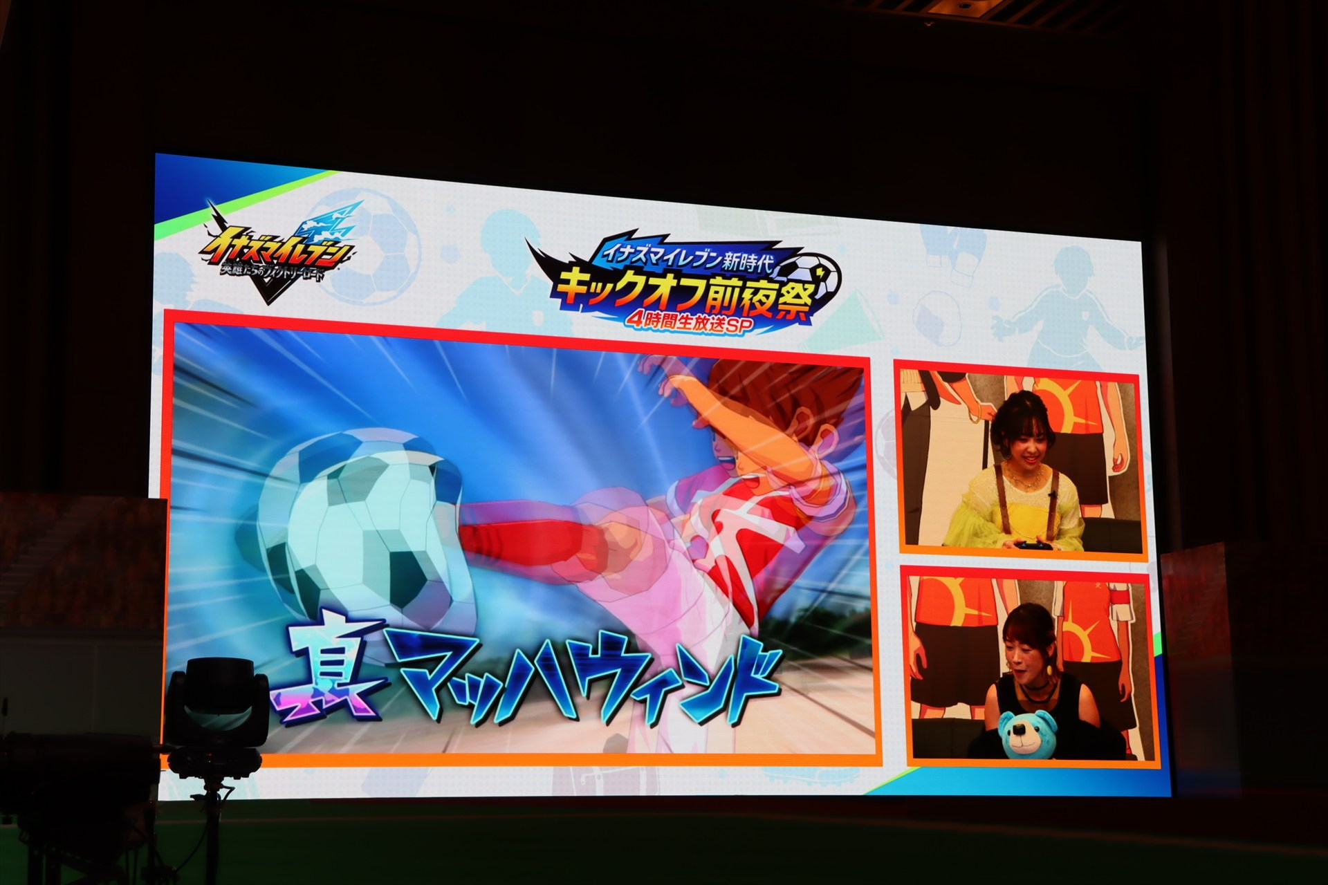 ꡼ No.015 | ֥ʥޥ֥ ͺΥȥ꡼ɡץ꡼פ򳫺š12ǯ֤Υ꡼ǿˤĤ᤬յߤä