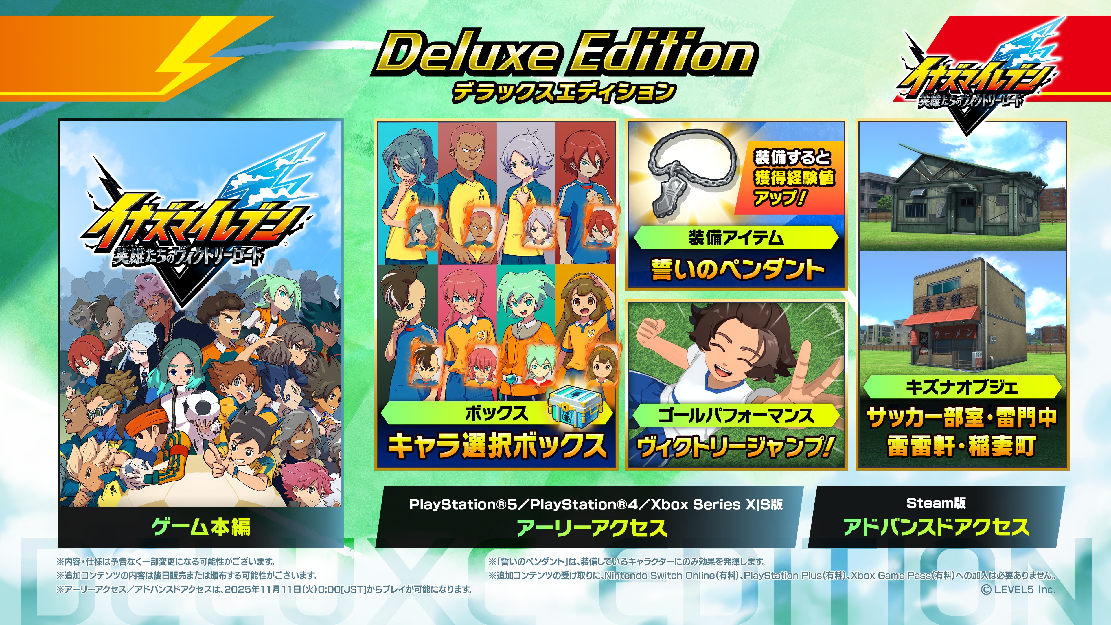 ꡼ No.005 | ֥ʥޥ֥ ͺΥȥ꡼ɡסǥåǥԸԥץ쥤