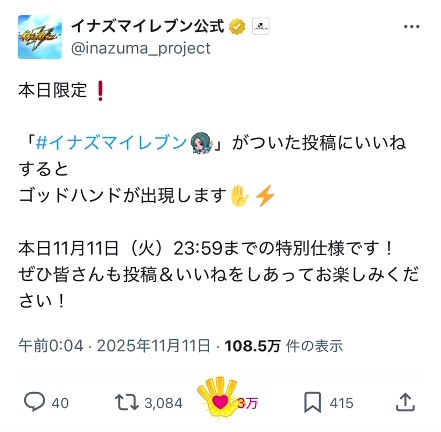 ꡼ No.006 | ֥ʥޥ֥ ͺΥȥ꡼ɡסǥåǥԸԥץ쥤