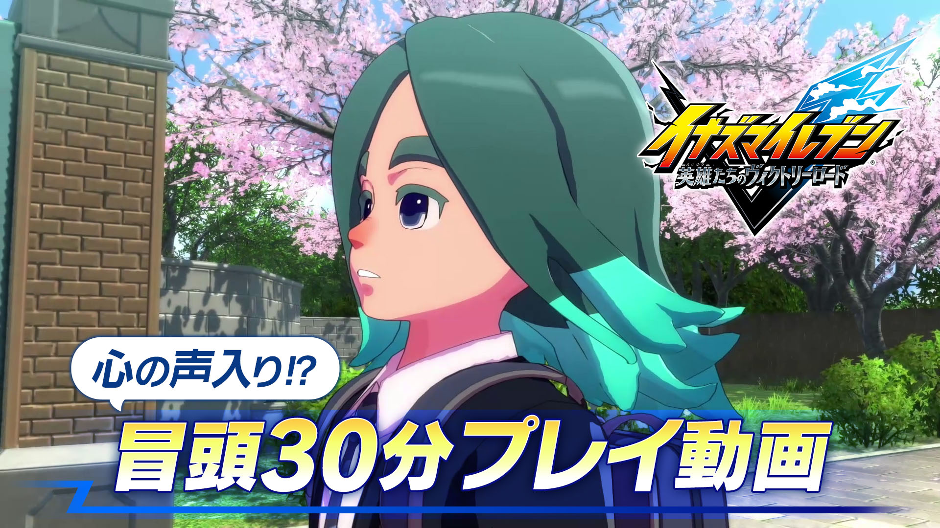 ꡼ No.004 | ֥ʥޥ֥ ͺΥȥ꡼ɡסȯ䡣ȱ͸Ȥơ奤ʥ줫25ǯȤʪڤ