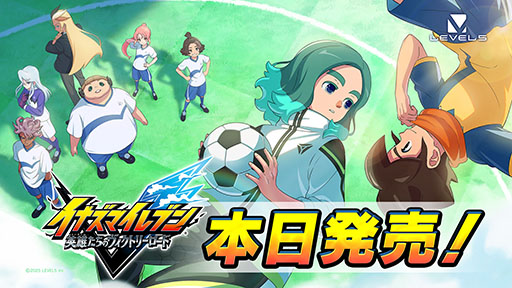 ���������꡼ No.002�Υ���ͥ������ / �֥��ʥ��ޥ���֥� ��ͺ�����Υ������ȥ꡼�����ɡס�����ȯ�䡣���ȱ������͸��Ȥ��ơ����奤�ʥ��줫��25ǯ�������Ȥ���ʪ���ڤ����