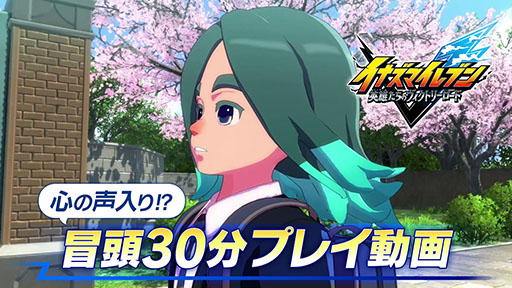 ���������꡼ No.004�Υ���ͥ������ / �֥��ʥ��ޥ���֥� ��ͺ�����Υ������ȥ꡼�����ɡס�����ȯ�䡣���ȱ������͸��Ȥ��ơ����奤�ʥ��줫��25ǯ�������Ȥ���ʪ���ڤ����