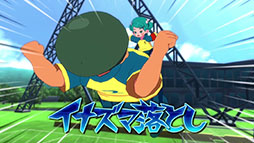 ���������꡼ No.008�Υ���ͥ������ / �֥��ʥ��ޥ���֥� ��ͺ�����Υ������ȥ꡼�����ɡס�����ȯ�䡣���ȱ������͸��Ȥ��ơ����奤�ʥ��줫��25ǯ�������Ȥ���ʪ���ڤ����