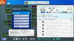 ���������꡼ No.005�Υ���ͥ������ / �֥��ʥ��ޥ���֥� ��ͺ�����Υ������ȥ꡼�����ɡ�̵��DLC�֥���饯���������ʥ���롼�ȡפ�ޤ��緿���åץǡ��Ȥ��ۿ�����